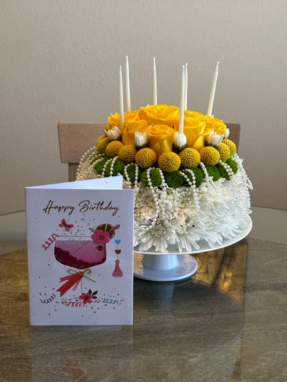 Floral cake created by yellow flower dream –  Yellow Flower Dream, Surprise AZ